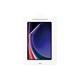 Samsung Tab S10 Ultra Anti-Reflecting Screen Protector Trasparent
