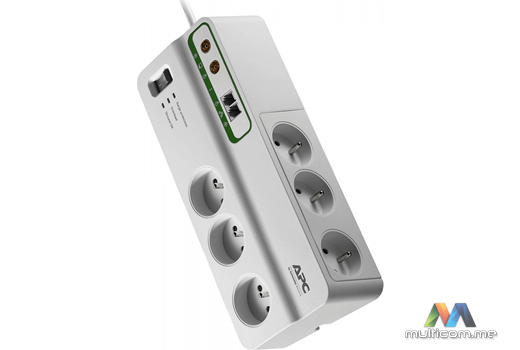 APC PMH63VT-FR Produzni Kabal