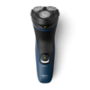 Philips S1151/00