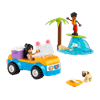 LEGO Beach Buggy Fun
