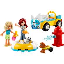 LEGO 42635