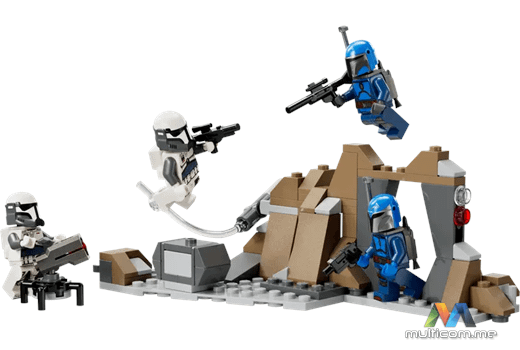 LEGO 75373 kockice
