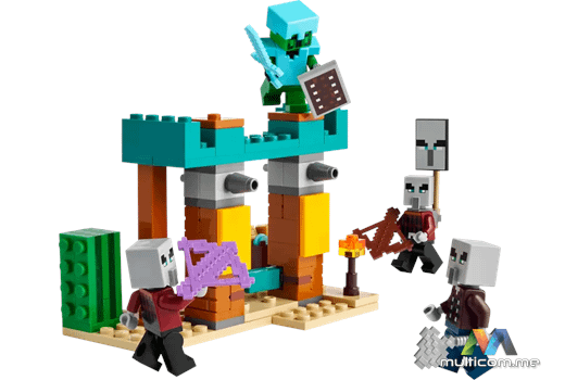 LEGO 21267 kockice
