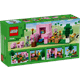 LEGO The Baby Pig House