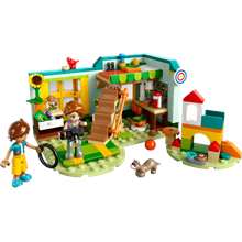 LEGO 42646