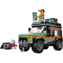LEGO 60447