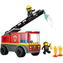 LEGO 60463