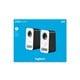 Logitech Z150 White zvučnici