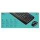 Logitech MK330 COMBO