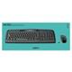 Logitech MK330 COMBO