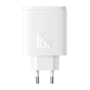 Baseus Cube Pro Fast Charger 2C+U 65W punjač