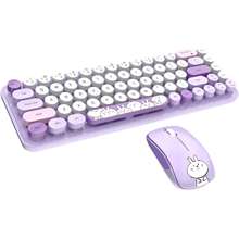 MOFII iBean Pro New (Purple)