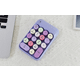 MOFII X910 NUMPAD (Purple)