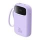 Baseus QPow 2 10000mAh 30W powerbank (Purple)