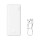 Baseus Airpow 20W 10000mAh Powerbank (White)