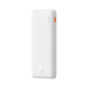 Baseus Airpow 20W 10000mAh Powerbank (White)