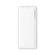 Baseus Airpow 20W 10000mAh Powerbank (White)