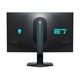 DELL Alienware AW2724DM monitor