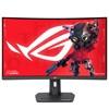 ASUS ROG Strix XG32WCMS monitor