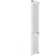 Gorenje NRKI218EA0 Frizider