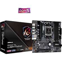 ASRock B650M PG LIGHTNING