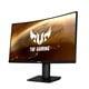 ASUS TUF VG32VQR monitor