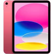 Apple MD4E4HC/A