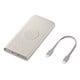 Samsung EB-U2510XUEGEU Powerbank