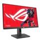 ASUS ROG Strix XG259CS monitor