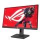 ASUS ROG Strix XG259CS monitor