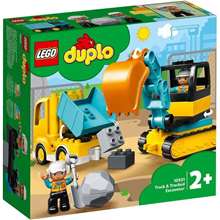 LEGO 10931
