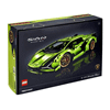 LEGO Lamborghini Sián FKP 37