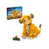 LEGO Simba the Lion King Cub