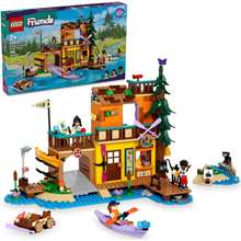 LEGO 42626