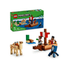 LEGO The Pirate Ship Voyage