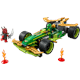 LEGO Lloyds Pull-Back Race Car