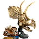 LEGO Dinosaur Fossils: Triceratops Skull