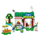 LEGO Able Sisters Clothing Shop