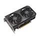 ASUS Dual RTX 4060 OC 8GB V2 grafička kartica