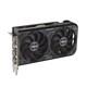 ASUS Dual RTX 4060 OC 8GB V2 grafička kartica