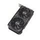 ASUS Dual RTX 4060 OC 8GB V2 grafička kartica