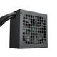 DEEPCOOL PL750D 750W napajanje