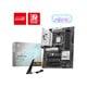 MSI B850 GAMING PLUS WIFI matična ploča