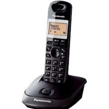 Panasonic KX-TG2511FXT