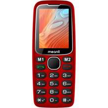 MeanIT SENIOR 10 PLUS (crvena)