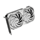 MC Base PRO GAMER White R7-5700X V3.5