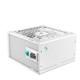 MC Base ULTRA Gamer WHITE R7-7800X3D V7.1