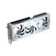MC Base ULTRA GAMER ICE SNOW R9-9900X3D V5.5