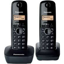 Panasonic KX-TGB612FXB