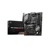 MSI B650 GAMING PLUS WIFI